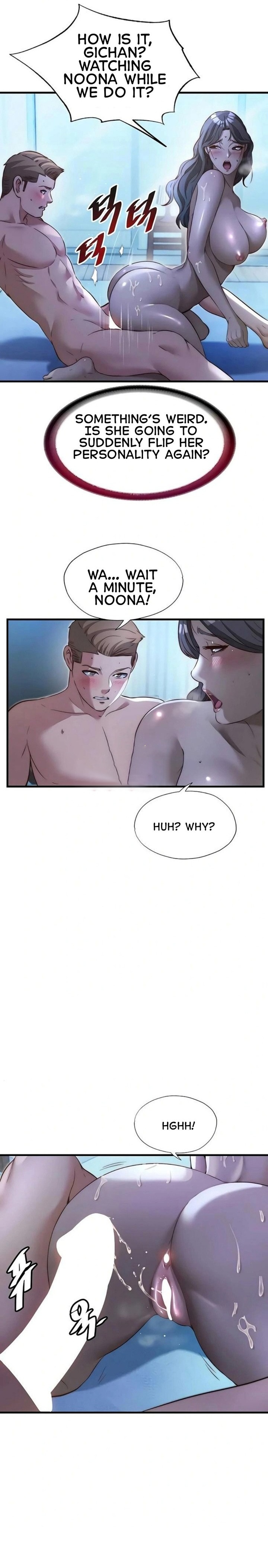 A Situation Full of Erections - Chapter 65 Page 19