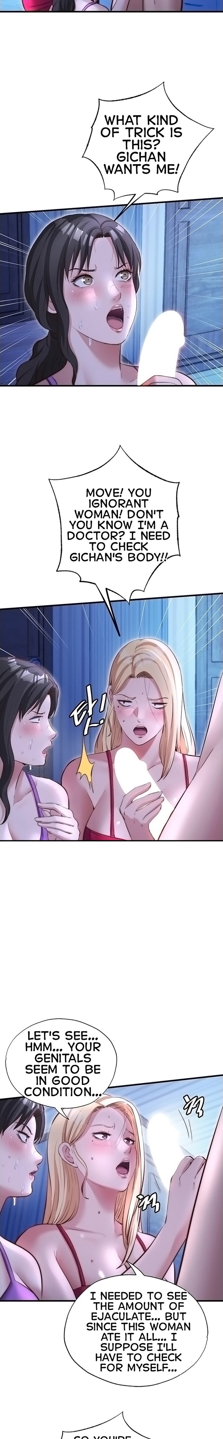 A Situation Full of Erections - Chapter 71 Page 9