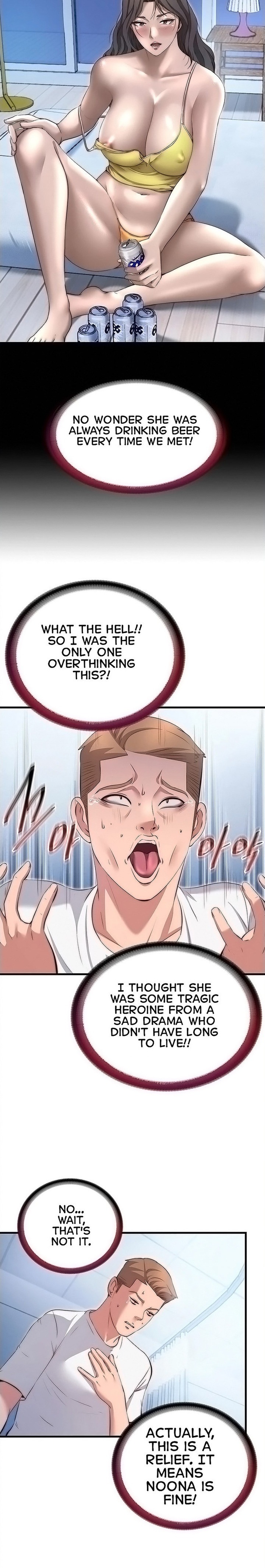 A Situation Full of Erections - Chapter 72 Page 11