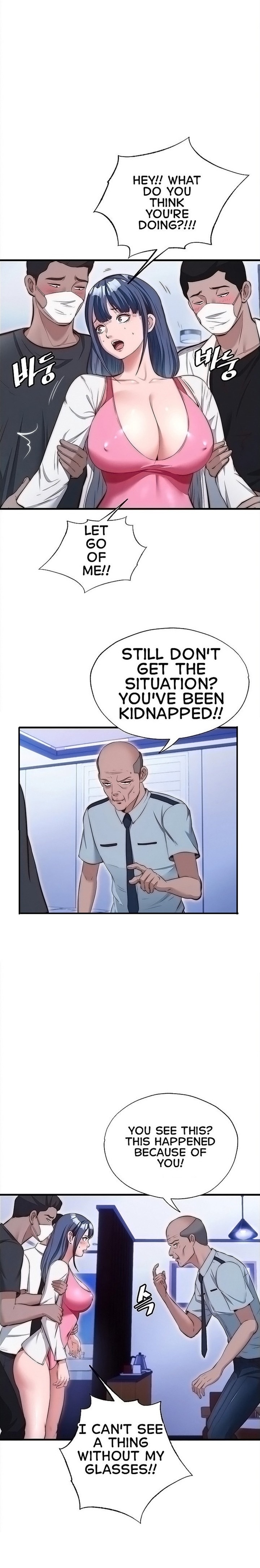A Situation Full of Erections - Chapter 75 Page 3