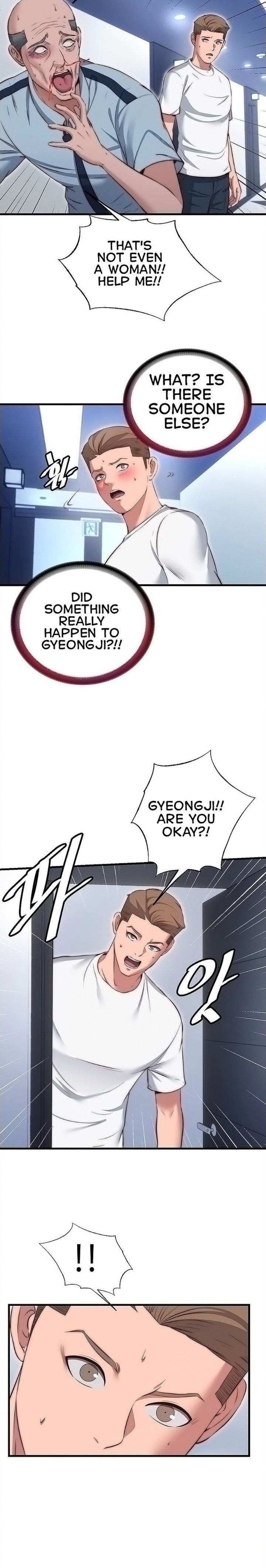 A Situation Full of Erections - Chapter 76 Page 12
