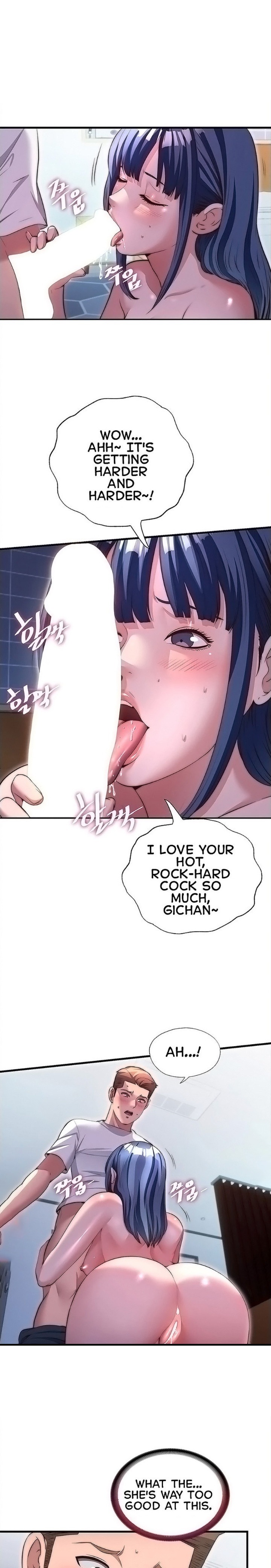 A Situation Full of Erections - Chapter 77 Page 1