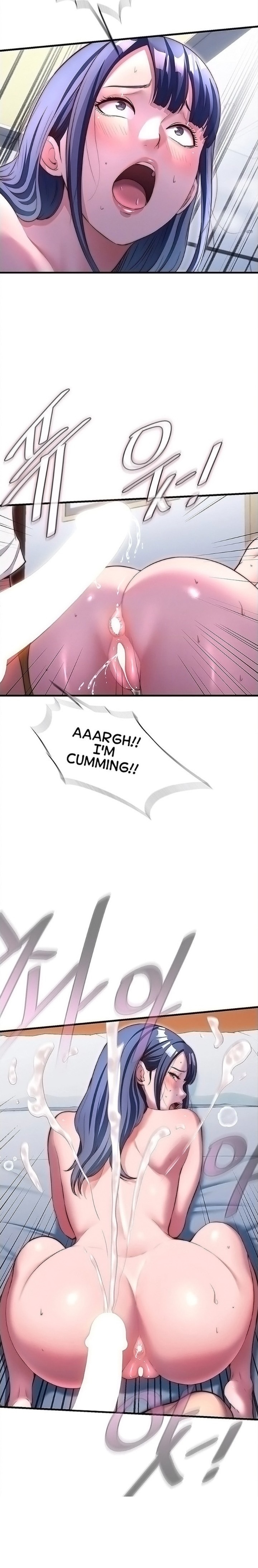 A Situation Full of Erections - Chapter 78 Page 7
