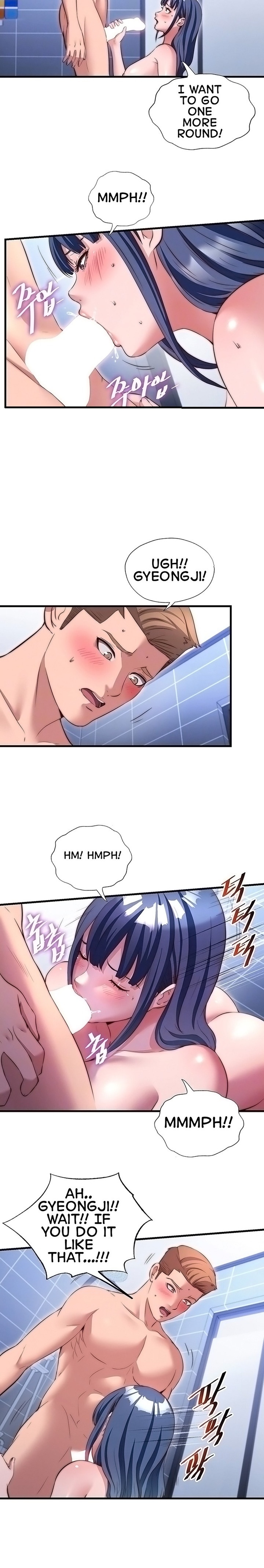 A Situation Full of Erections - Chapter 79 Page 5