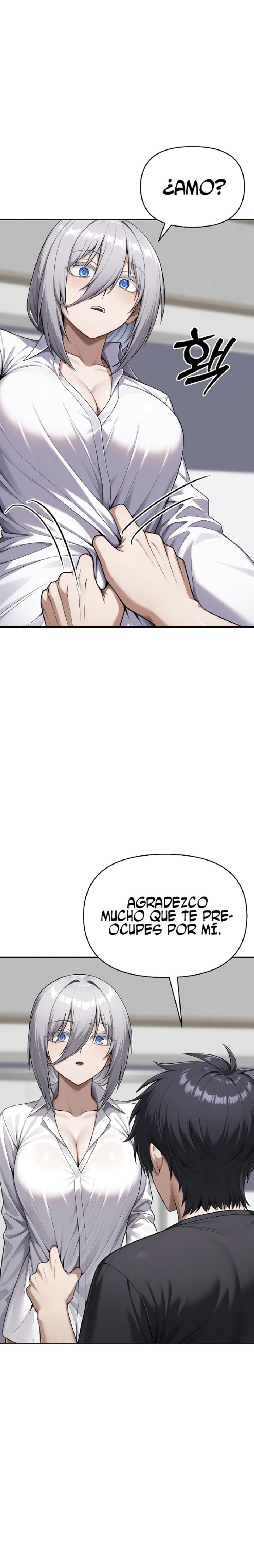Guaranteed Pass! Grades Training Camp Raw - Chapter 11 Page 29