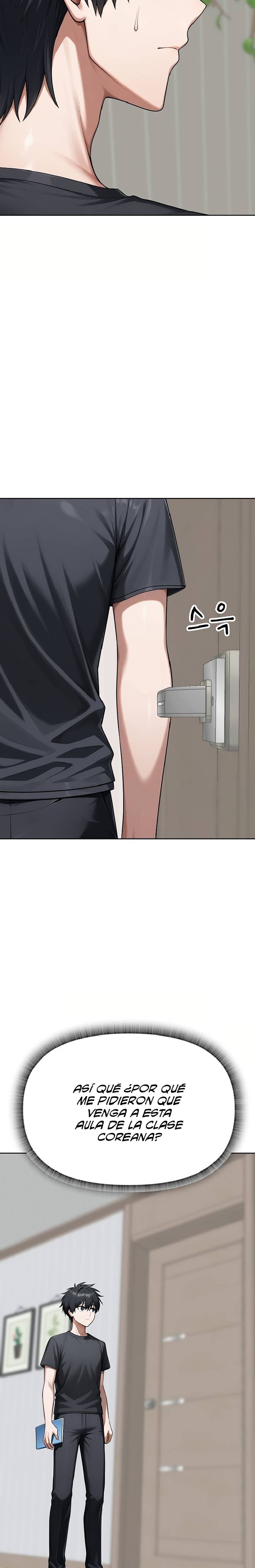 Guaranteed Pass! Grades Training Camp Raw - Chapter 14 Page 19
