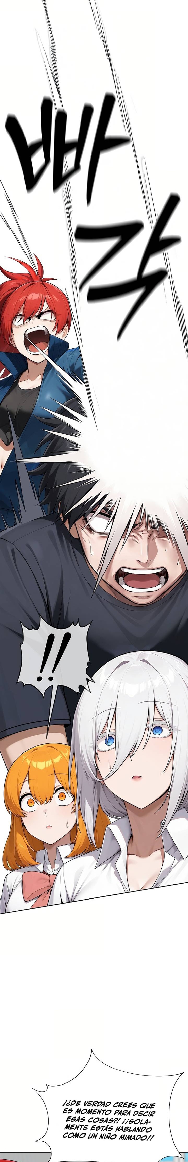 Guaranteed Pass! Grades Training Camp Raw - Chapter 14 Page 29