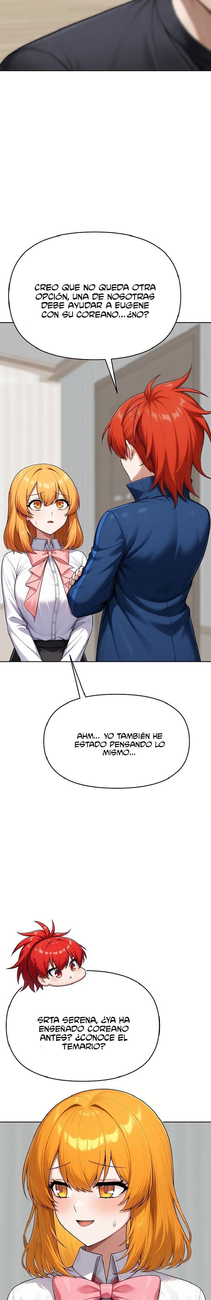Guaranteed Pass! Grades Training Camp Raw - Chapter 14 Page 7