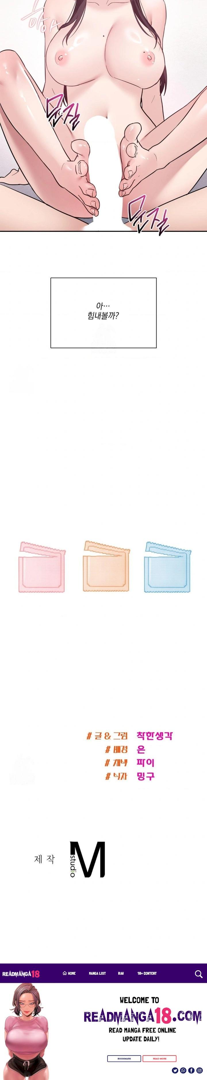 My Story On My Stepsisters Secret Account Raw - Chapter 11 Page 30