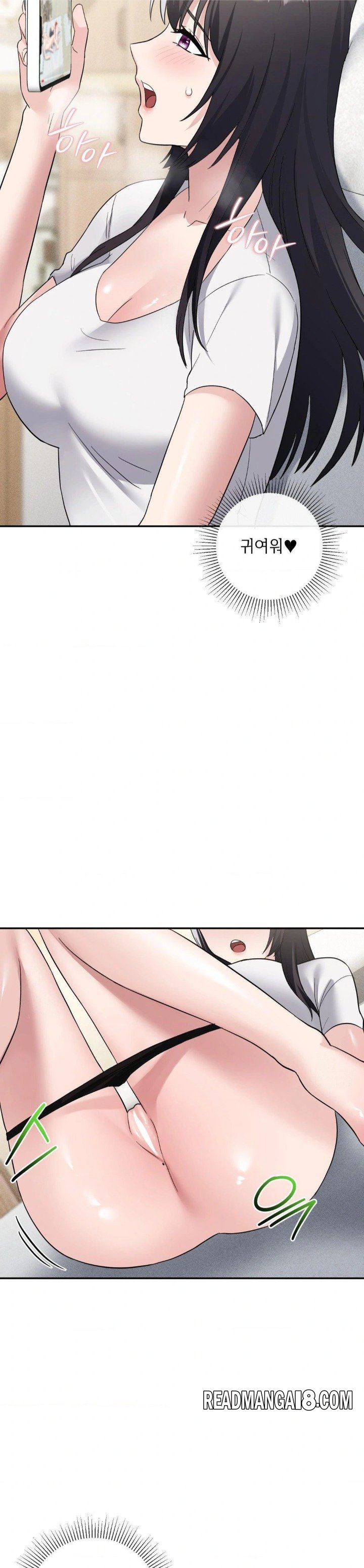 My Story On My Stepsisters Secret Account Raw - Chapter 12 Page 10