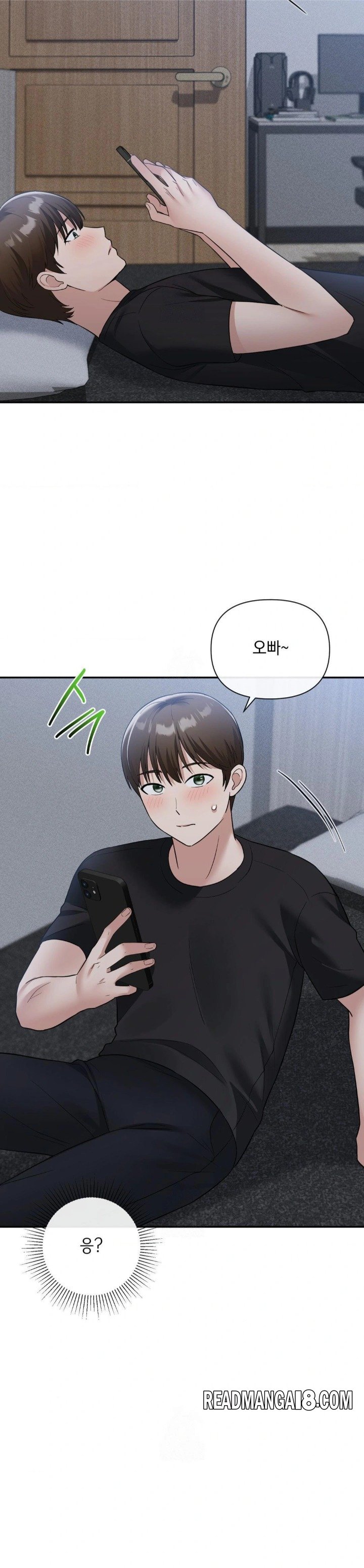 My Story On My Stepsisters Secret Account Raw - Chapter 12 Page 24