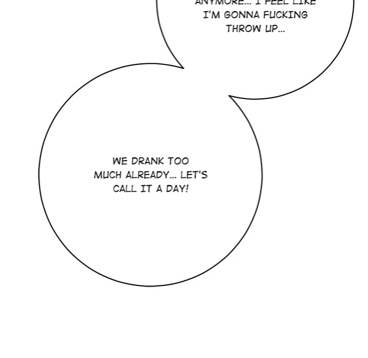 Desire Note - Chapter 1 Page 105