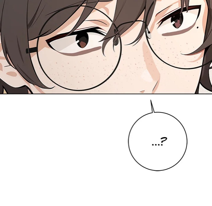 Desire Note - Chapter 1 Page 16