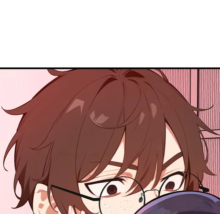 Desire Note - Chapter 1 Page 175