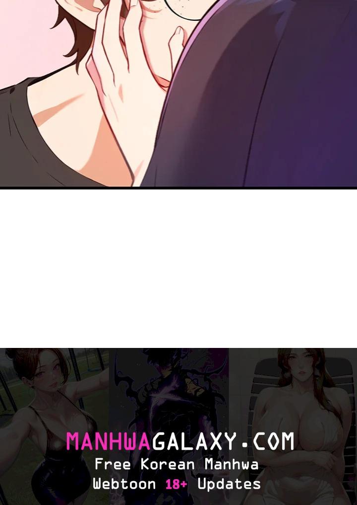 Desire Note - Chapter 1 Page 176