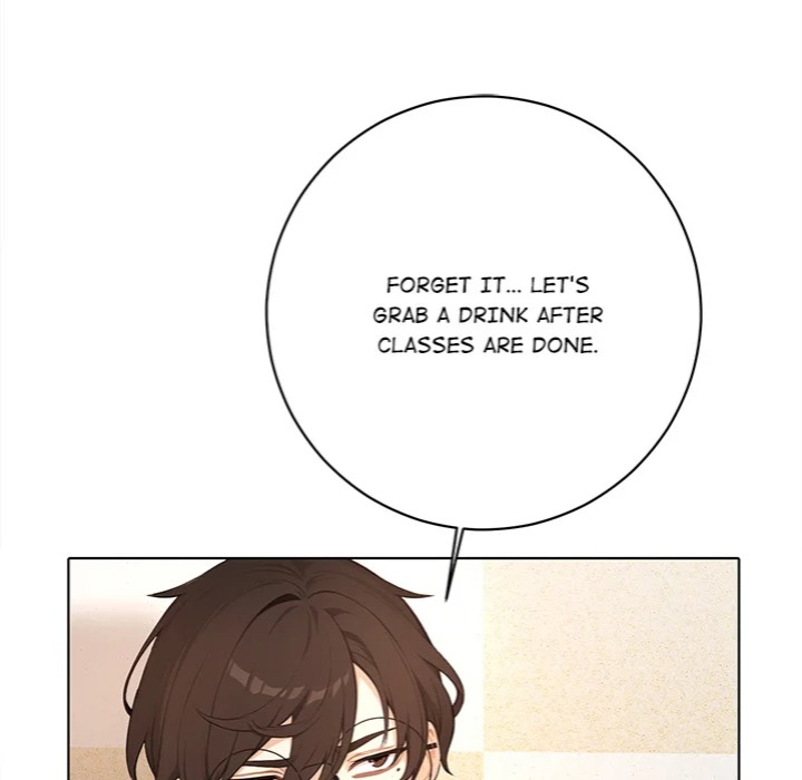 Desire Note - Chapter 1 Page 48