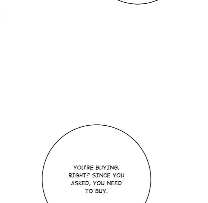 Desire Note - Chapter 1 Page 51