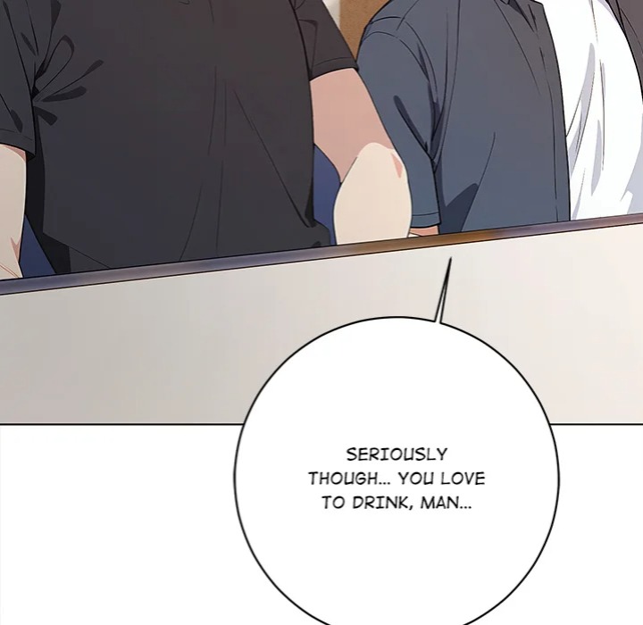 Desire Note - Chapter 1 Page 55