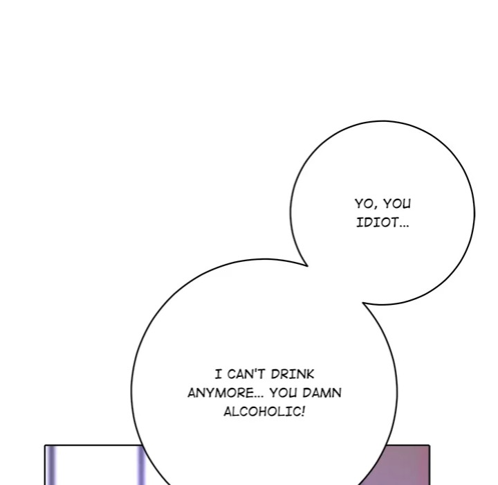 Desire Note - Chapter 1 Page 69