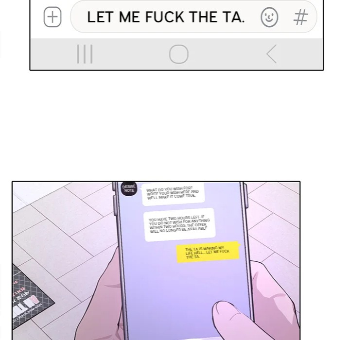 Desire Note - Chapter 1 Page 99