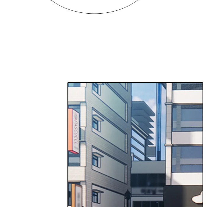 Desire Note - Chapter 11 Page 128