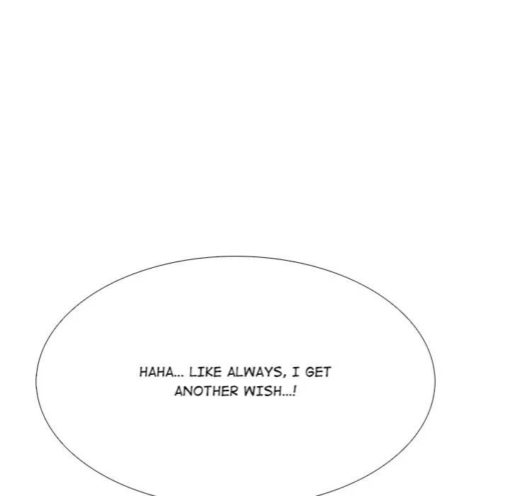 Desire Note - Chapter 11 Page 134