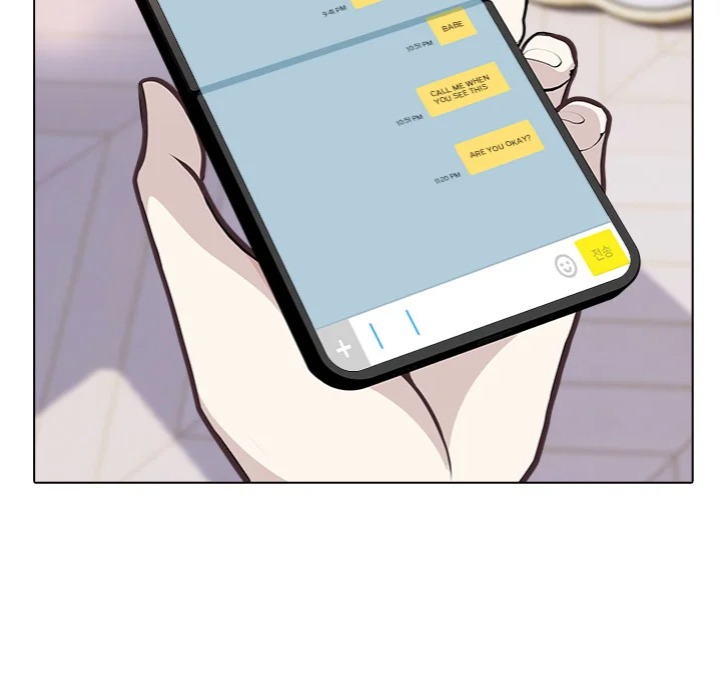 Desire Note - Chapter 11 Page 79