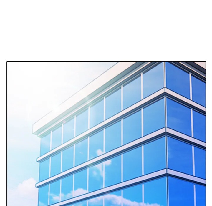 Desire Note - Chapter 11 Page 85