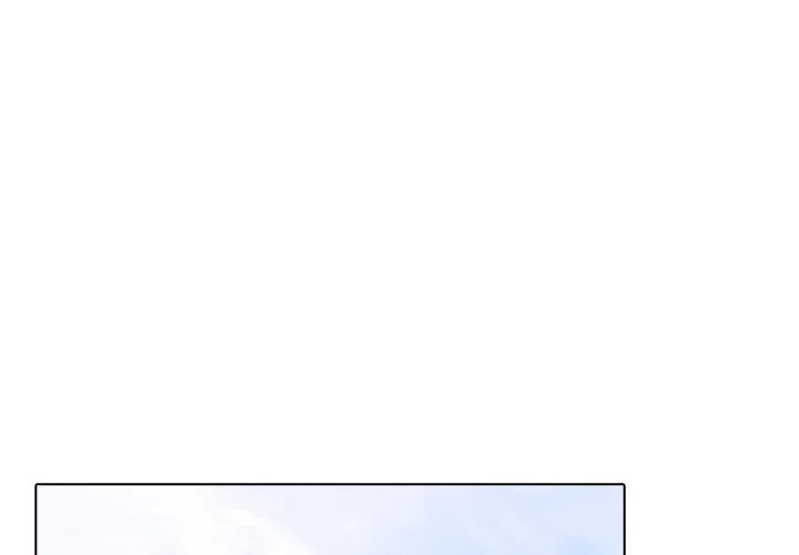 Desire Note - Chapter 12 Page 1