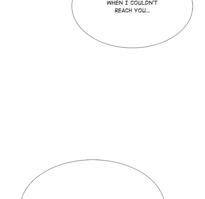 Desire Note - Chapter 12 Page 33