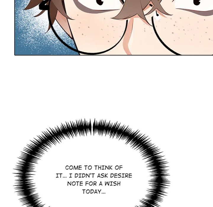 Desire Note - Chapter 13 Page 32