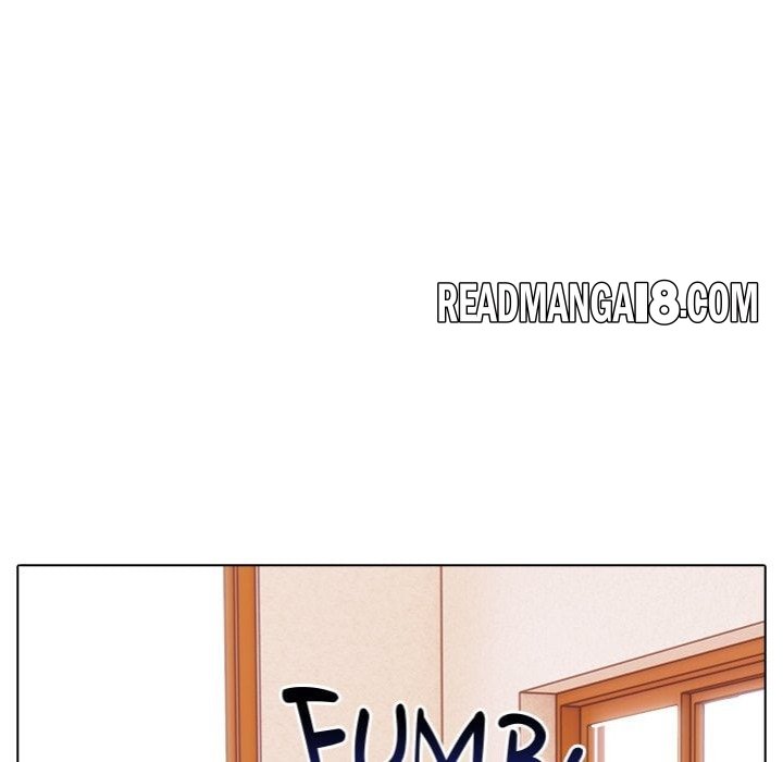 Desire Note - Chapter 17 Page 29