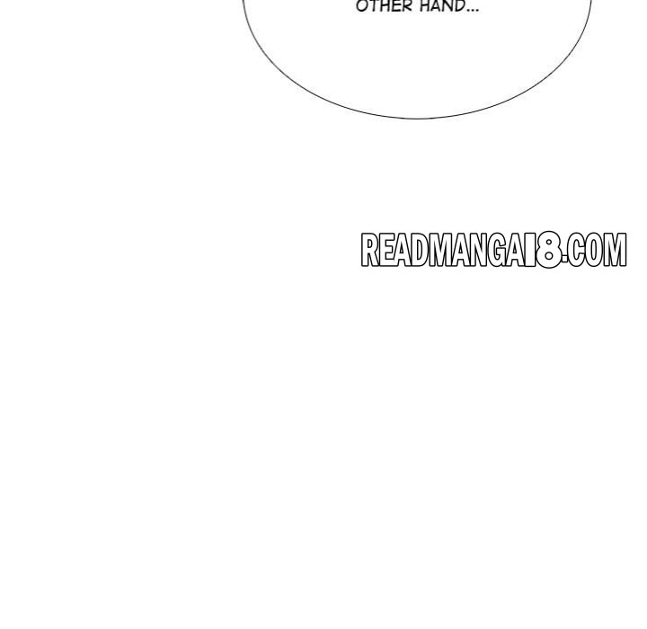 Desire Note - Chapter 18 Page 21