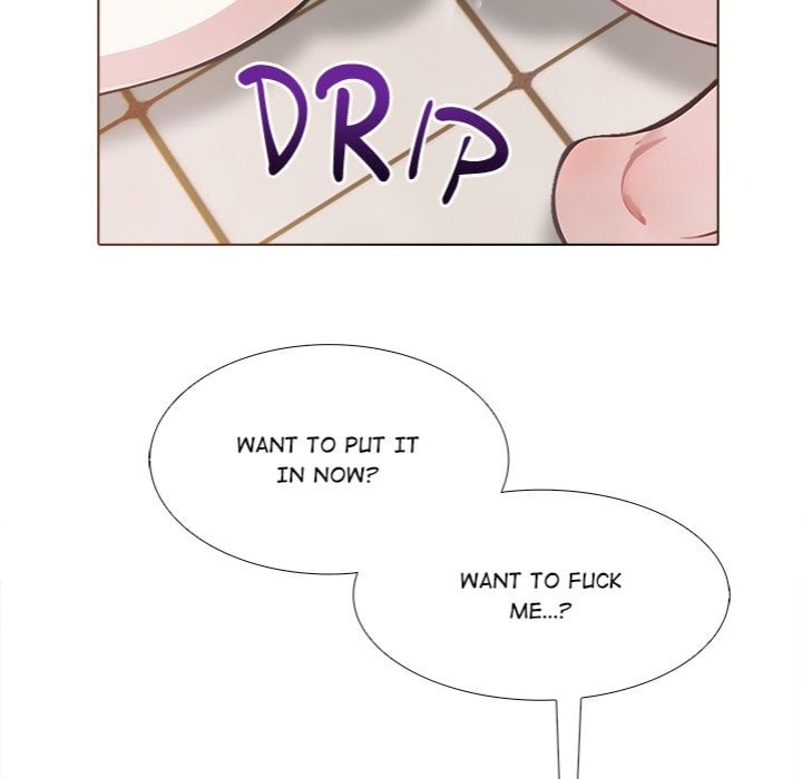 Desire Note - Chapter 19 Page 24