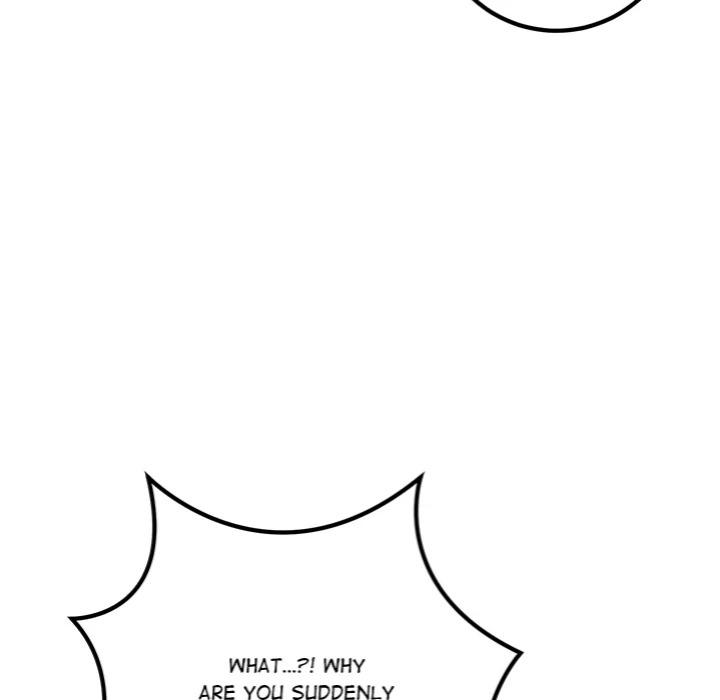 Desire Note - Chapter 2 Page 17