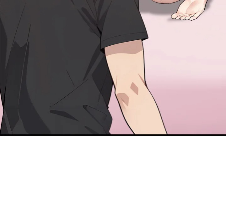 Desire Note - Chapter 2 Page 40