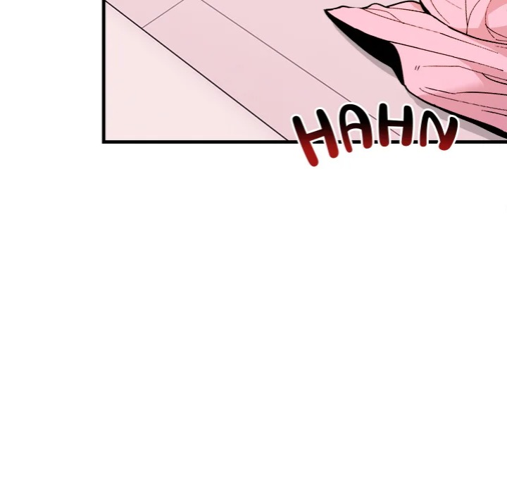 Desire Note - Chapter 2 Page 51