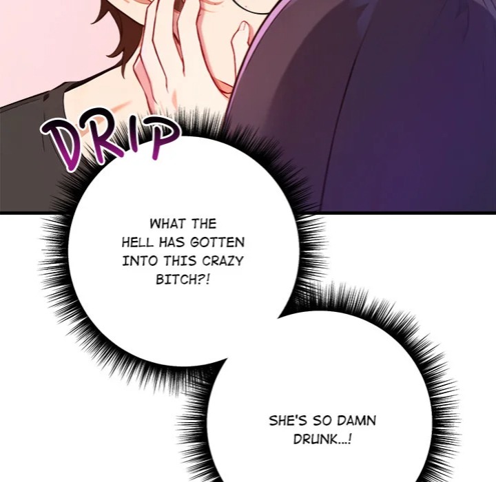 Desire Note - Chapter 2 Page 7