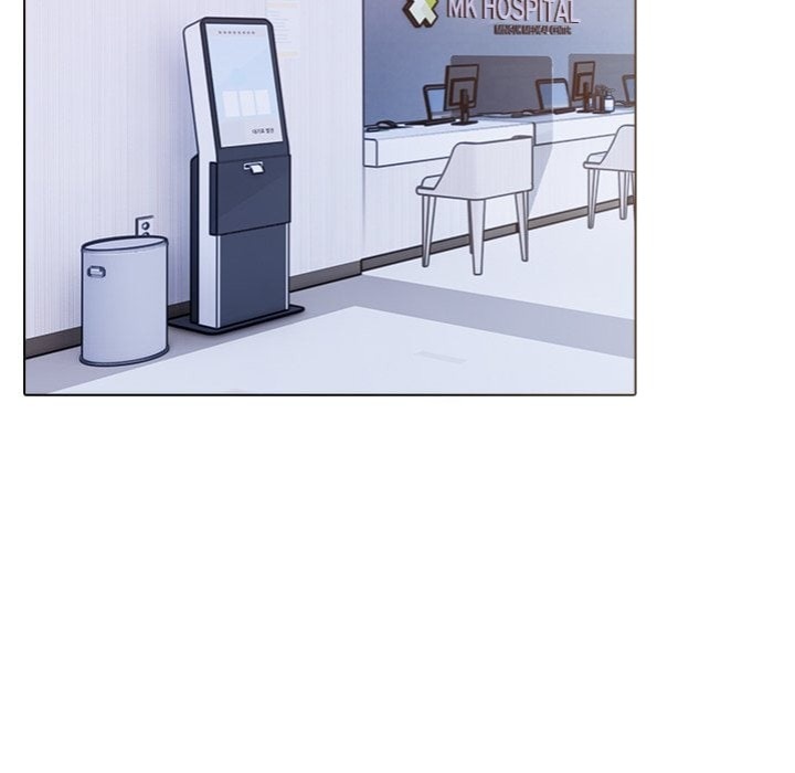 Desire Note - Chapter 20 Page 102