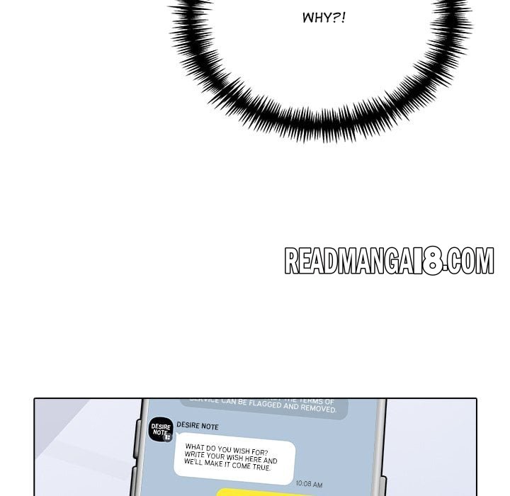 Desire Note - Chapter 22 Page 12