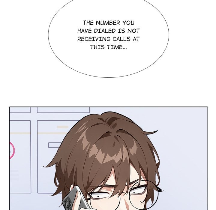 Desire Note - Chapter 22 Page 19