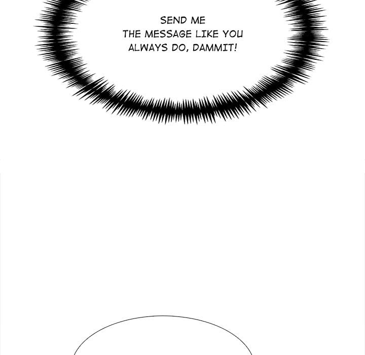 Desire Note - Chapter 22 Page 25