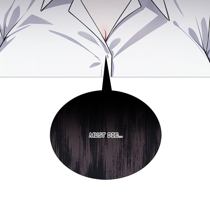 Desire Note - Chapter 23 Page 101