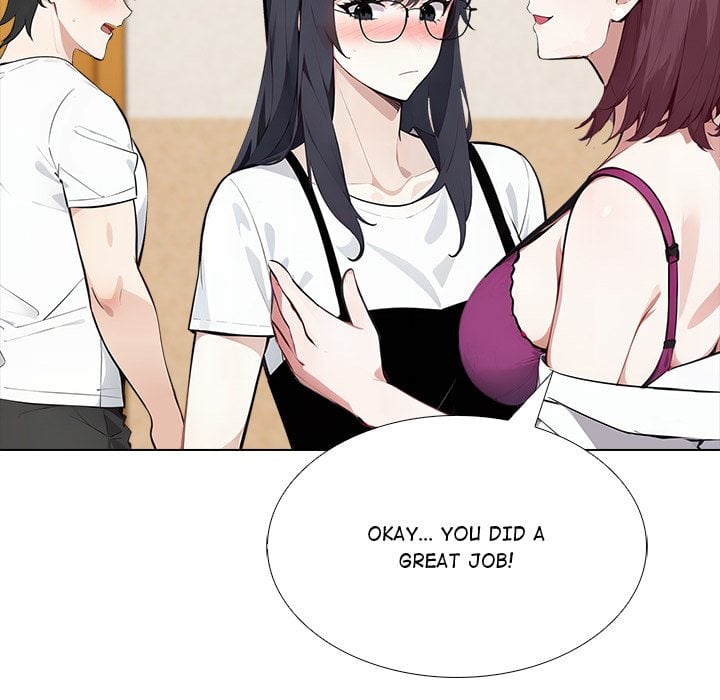 Desire Note - Chapter 23 Page 71