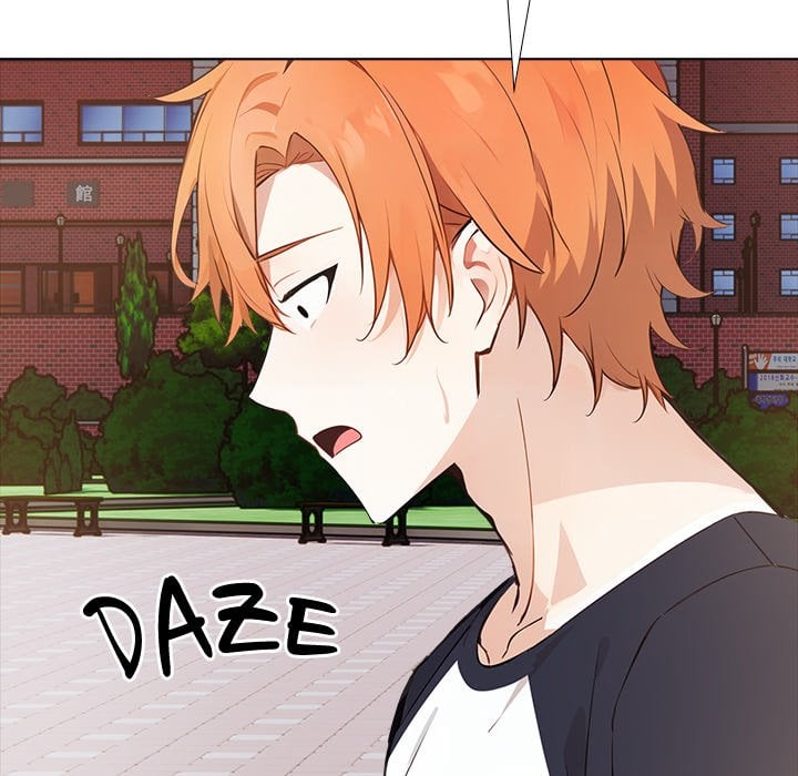 Desire Note - Chapter 25 Page 53