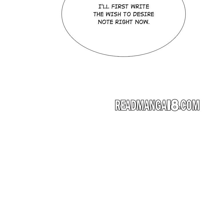 Desire Note - Chapter 26 Page 10