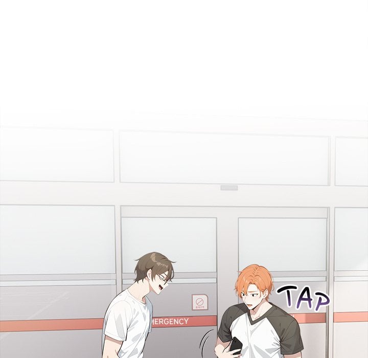 Desire Note - Chapter 26 Page 13