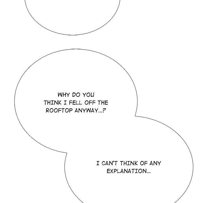 Desire Note - Chapter 26 Page 55