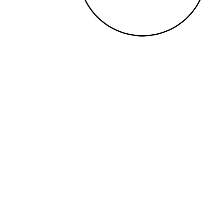 Desire Note - Chapter 3 Page 16