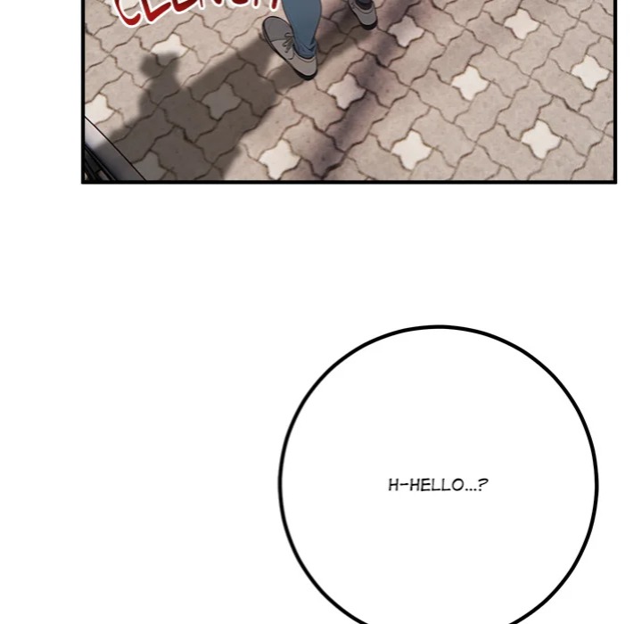 Desire Note - Chapter 3 Page 162